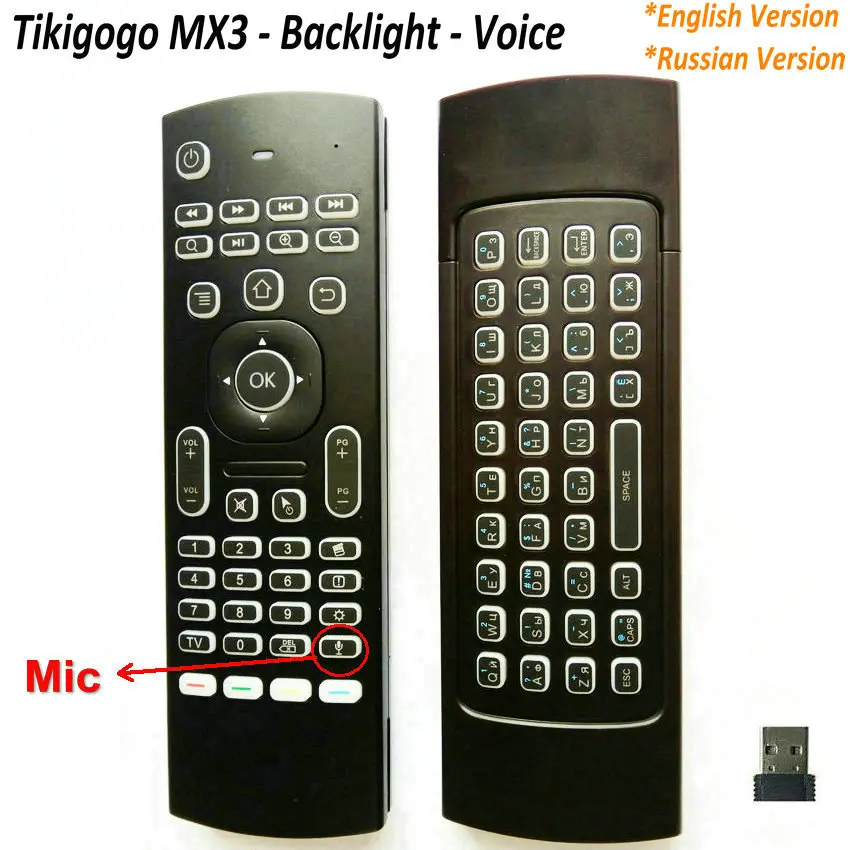 Mouse Aéreo para Computador Mini Teclado em Inglês e Russo Iluminação de Fundo com Microfone Controle Remoto para Smart tv Box e pc Mx3-teclado e