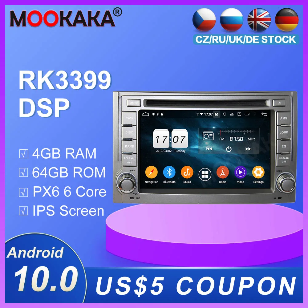 Автомобильный CD DVD плеер на Android 10 GPS навигатор для Hyundai H1 2008 2015 мультимедийный