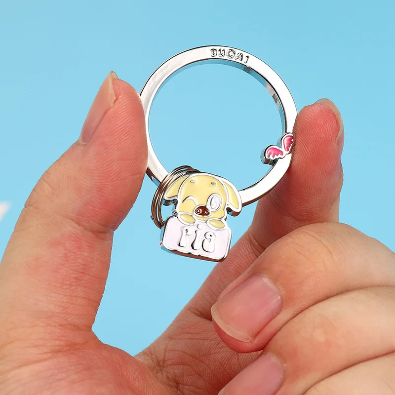 Креативный милый щенок мультфильм брелок кулон крутой yao chi quan lian подвесное украшение женская сумка ключ кулон