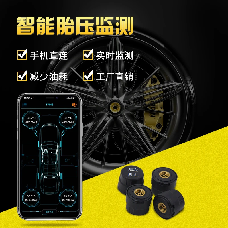 Car016 Bluetooth 4 0 Цифровой монитор давления в шинах на Android Apple мобильный телефон|Детали