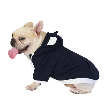 

Pet Warm Fleece Sweater for Autumn and Winter Clothes for Dog Comfortable Cute Bear Dog Sweater Method Bucket Clothes