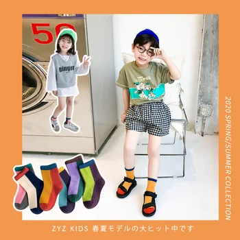 

Fashion Children's Socks Autumn Summer Cotton Patchwork Splicing Socks For Boys Girls Color-contrast Vintage Socks For Kids