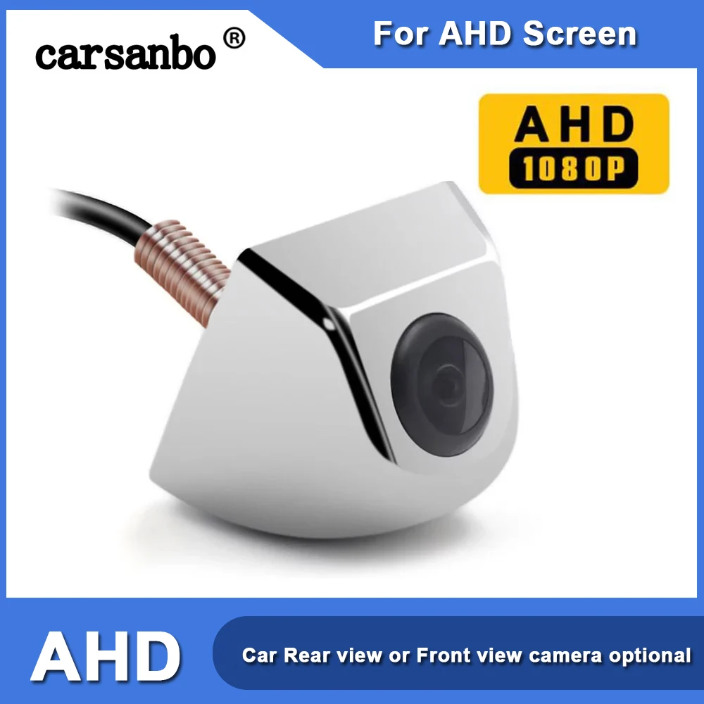 Автомобильная камера заднего вида Carsanbo AHD 1080P HD или Передняя дополнительная