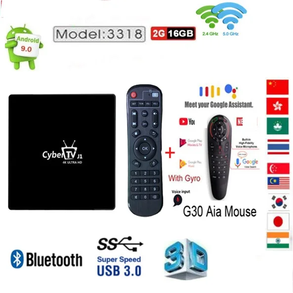 Новейший Сингапур st hub Fiber box Cyber TV J1 BT 2 4/5G wifi tv pk t u0 rb o s|ТВ-приставки и медиаплееры| |