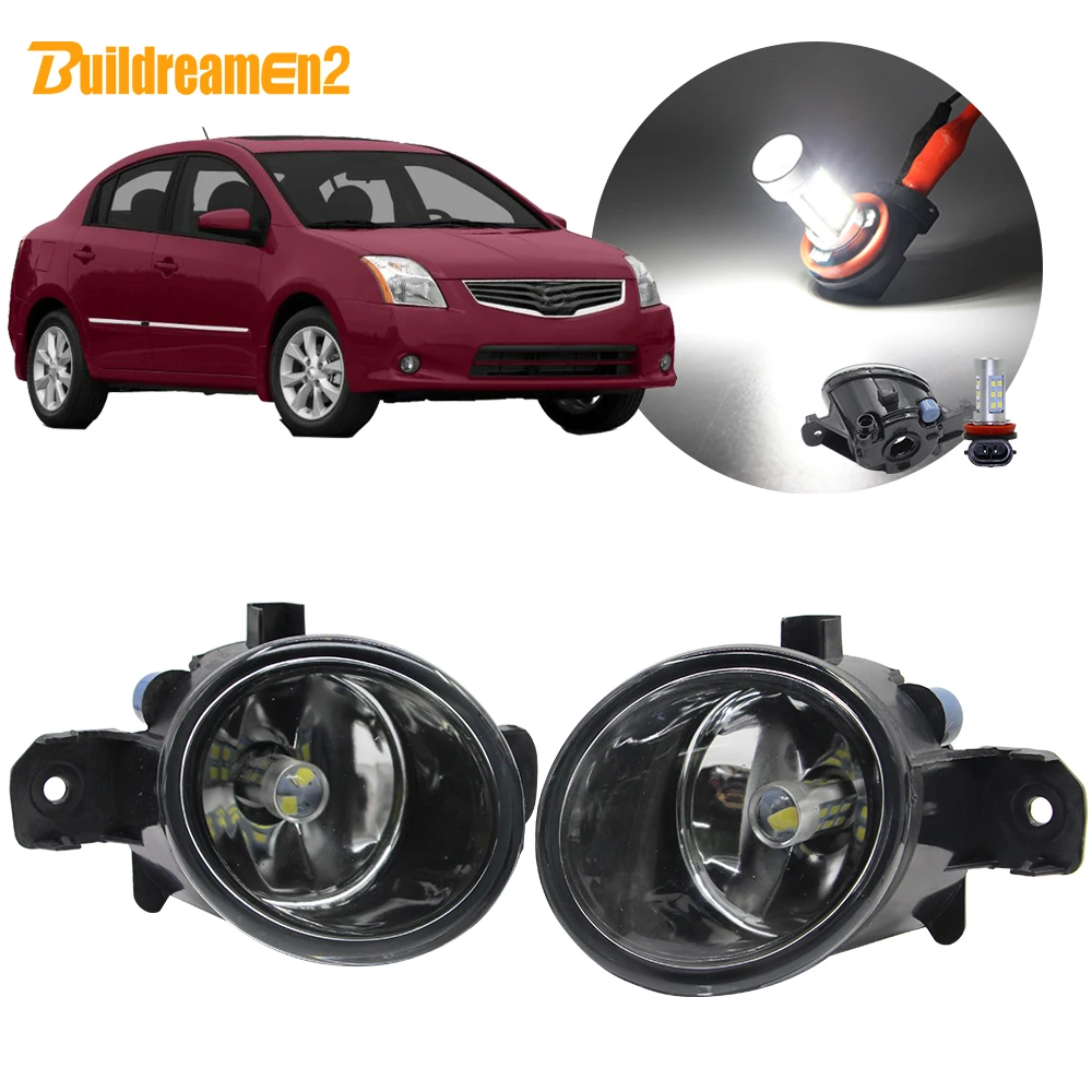 Buildreamen2 для Nissan Sentra 2004-2015 Противотуманные фары Дневные Фары Светильник Комплект