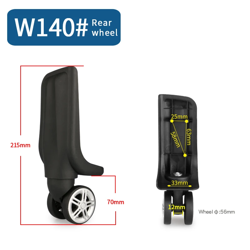 W140(2 Wheels)Rear Чемодан для багажа, сменные колеса, Высококачественная дорожная сумка, запчасти для ремонта, износостойкий набор инструментов, новая мода, бесшумные колеса - Цвет: W140(2 Wheels)Rear