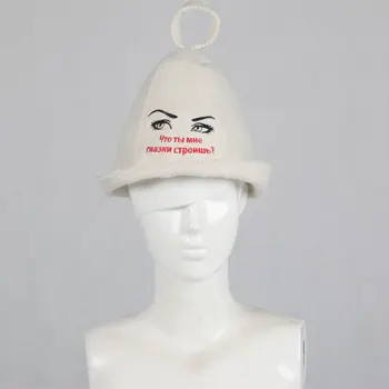 

Family sauna hat sauna accessoires sauna caps head circumference