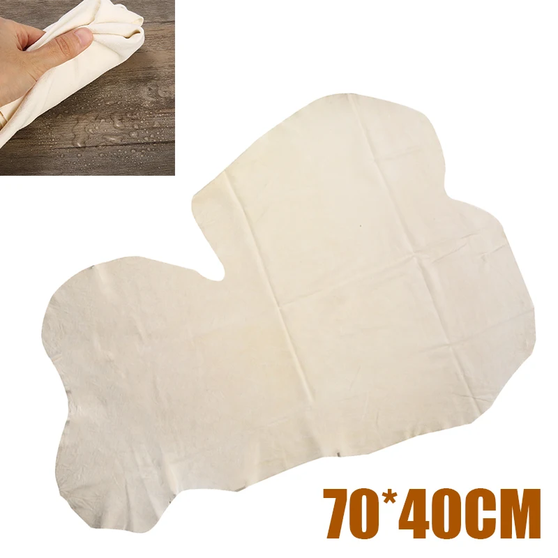 

For Auto Window Washing 1PC Chamois Leather Car Cleaning Absorbent Cloth Towel Irregular Shape 70*40cm