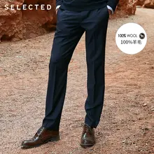 Выбранные Для мужчин костюмы зауженного кроя из шерсть Однотонная одежда со штанами ФУТБОЛКА | 41916C502