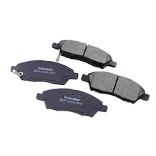 Колодки Тормозные Дисковые Передние Friction Master арт. MKD1592