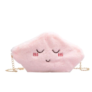 

Cute Cloud Girls Chain Zipper Shoulder Bag Lovely Children's Soft Plush Coin Purse Baby Boys Accessories Small Crossbody Bags