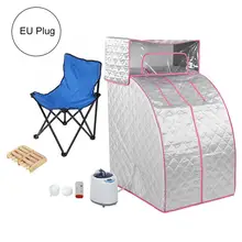 220 V/110 V 2L обновленная домашняя спа Паровая сауна-палатка для похудения тела и лица спа-машина