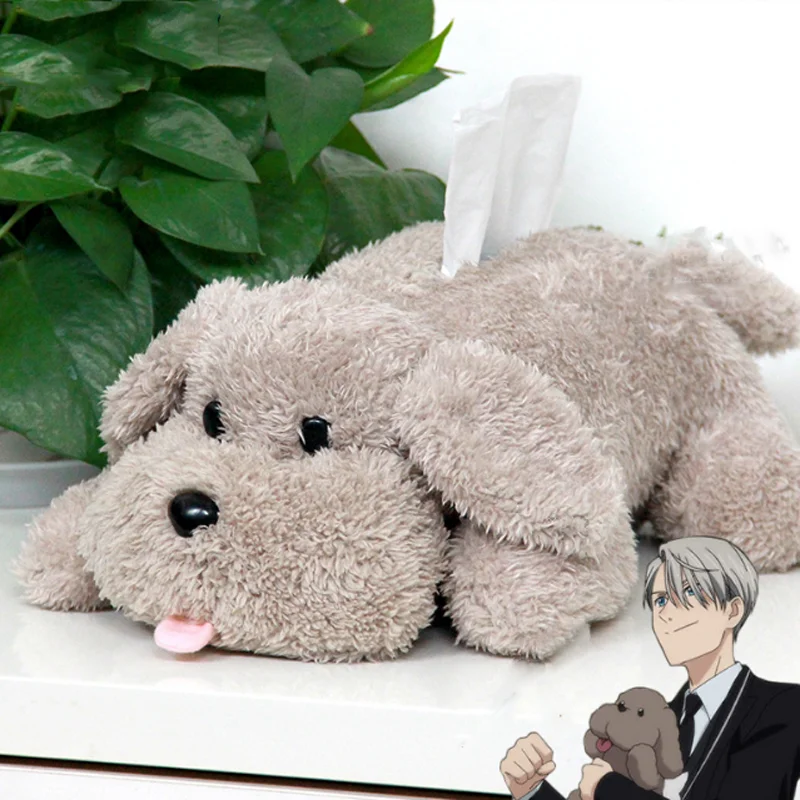1 Pcs/set Lovely Yuri on ice Victor Puppy Poodle Dog Plush Toy  Pet Dog Paper Box Keychain Pendant Cosplay Decoration Toy