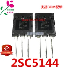 5 шт./лот 2SC5144 C5144