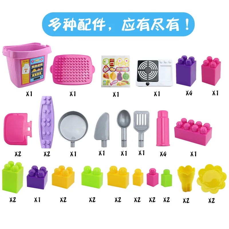  Children Play House Building Blocks Bucket Model Sound And Light Kitchen Doctor Repair Tool Large P - 4000267424487