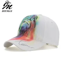 Много красивых летних и осенних рук животных бейсбольная накидка волк на открытом воздухе шляпа от солнца B561