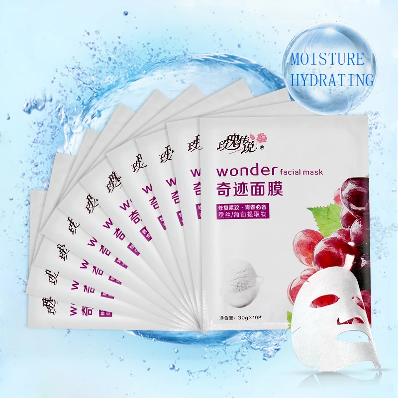 Blueberry Brighten Moisturizing Facial Mask Nourish Hyaluronic Acid Treatment Anti Wrinkle Whitening Beauty Face Care | Красота и