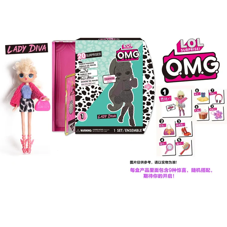 where can i get lol surprise dolls