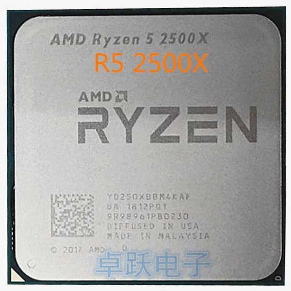 AMD Ryzen 5 2500X R5 3 6 ГГц четырехъядерный процессор ocho-Hilo de CPU 65 Вт L3 = 8 м YD250XBBM4KAF hembra AM4 |