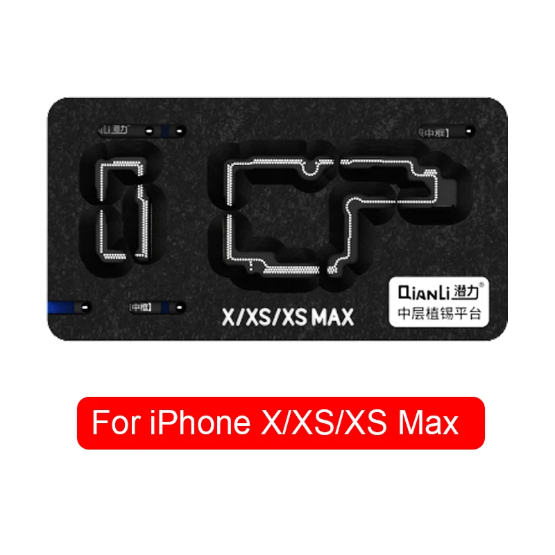 Qianli материнская плата среднего слоя BGA трафарет завод Оловянная платформа для iPhone X XS MAX 11Pro логическая плата инструмент для переделки - Цвет: X XS XS max
