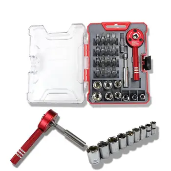 

8197 Aluminum Ratchet Set 28Pcs Ratchet Screwdriver Set Multi-Function Disassembly Tool Mobile Computer Small Repair Tool