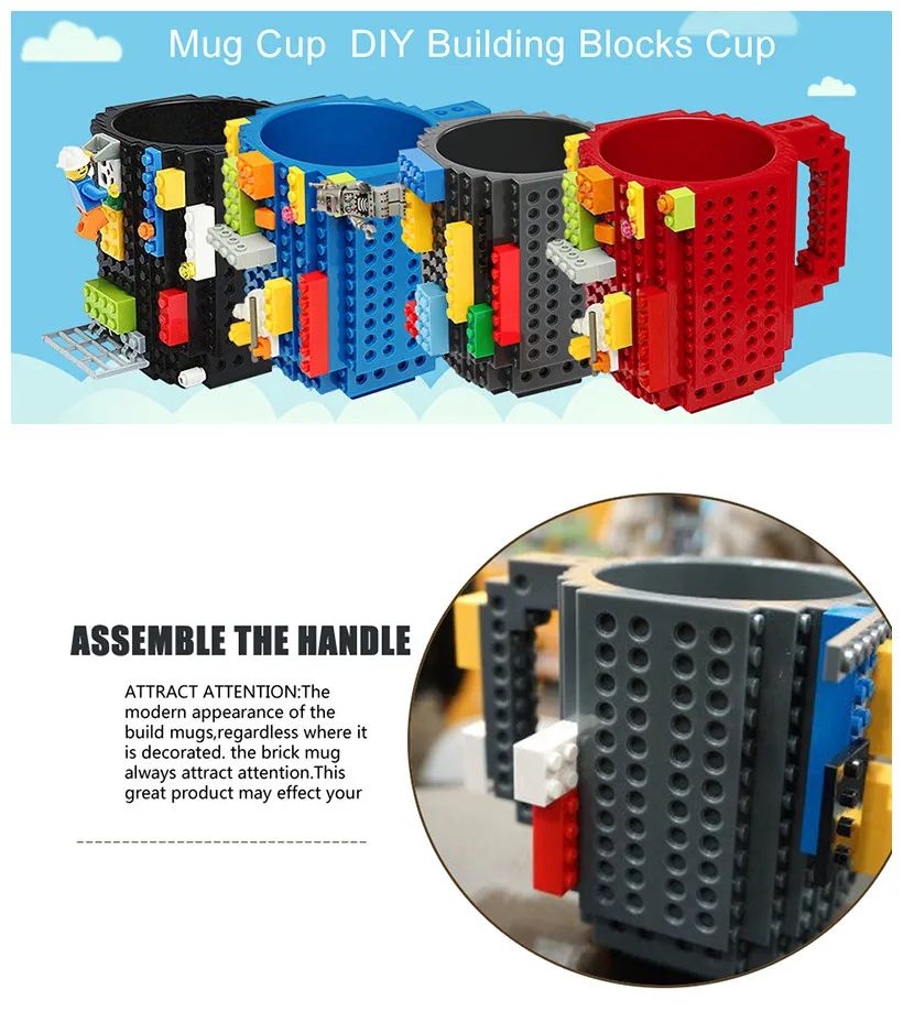 Креативная кофейная кружка 350 мл детская стандартная Lego чашка для смешивания