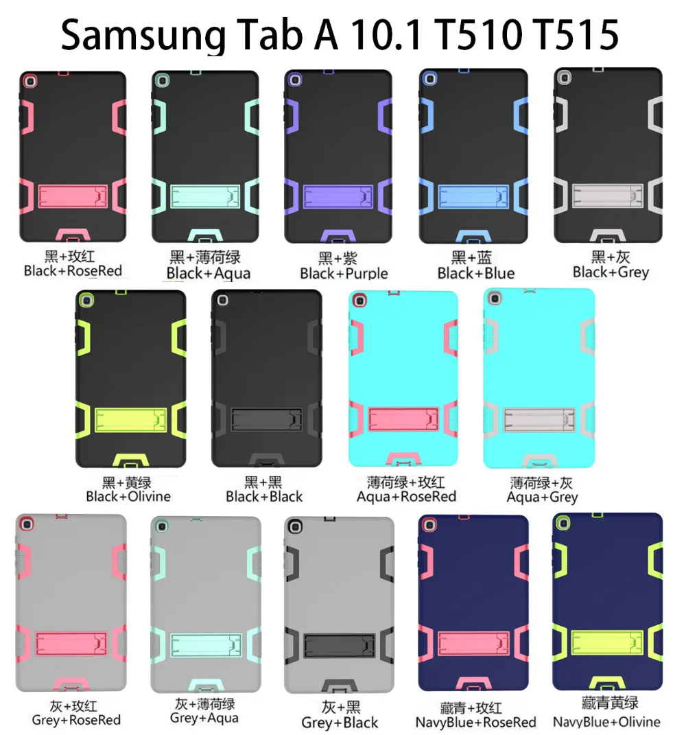 Для Samsung Galaxy Tab 10,12019 SM-T510 T515 чехол детский силиконовый ударопрочный сверхпрочный резиновый защитный чехол