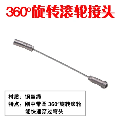 best tool backpack Electrician Automatic Thread Guide Connector Head  Wire Cable Elastic Threader with Wheel for Repair Fast Auxiliary Tools best tool chest Tool Storage Items