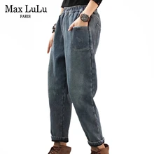 Max LuLu New Korean Fashion Ladies Loose Fur Denim Trousers Women Warm Embroidery Jeans Winter Casual Harem Pants Plus Size