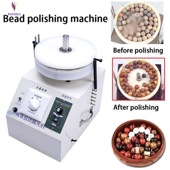 

Polishing machine punching machine bagging disc bead machine Fully automatic bead polishing machine round bead machine