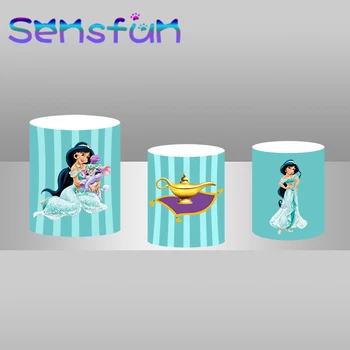 

Round Circle Background Plinth Cover Backdrops Princess Jamsine Photo Banner Childre Birthday Party Studio