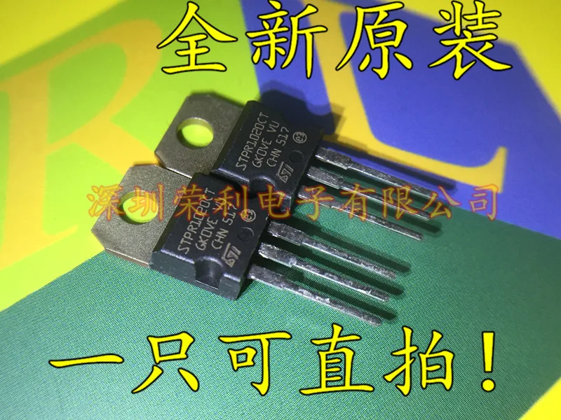 10 шт в упаковке, новая STPR1020CT-220 10A 200V