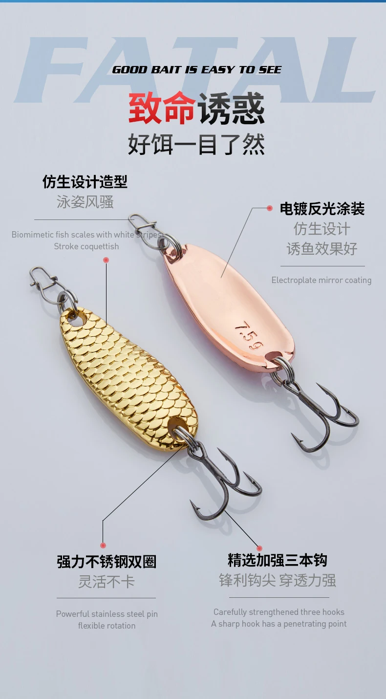 007-龙鳞-三本钩_03-2