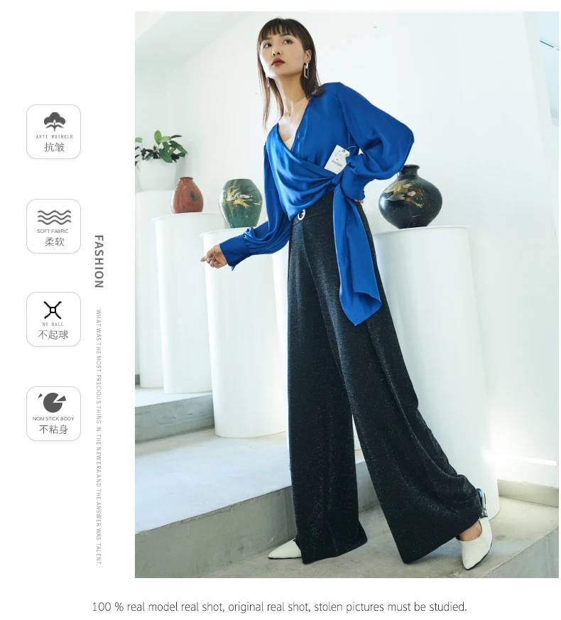 Bright silk large leggings pants women's mopping pants autumn new high waist loose hanging casual straight leg slacks