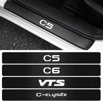 

4PCS Car Door Sill Anti kick Stickers Anti Scratch Carbon Fiber Car Threshold Decals for Citroen C1 C3 C4 C4L C5 C6 VTS C-ELYSEE