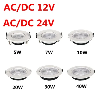 고품질 LED 초박형 COB 스포트라이트, 5w7w10w20w30w40w 내장형 12v 24v 천장 램프 실내 조명