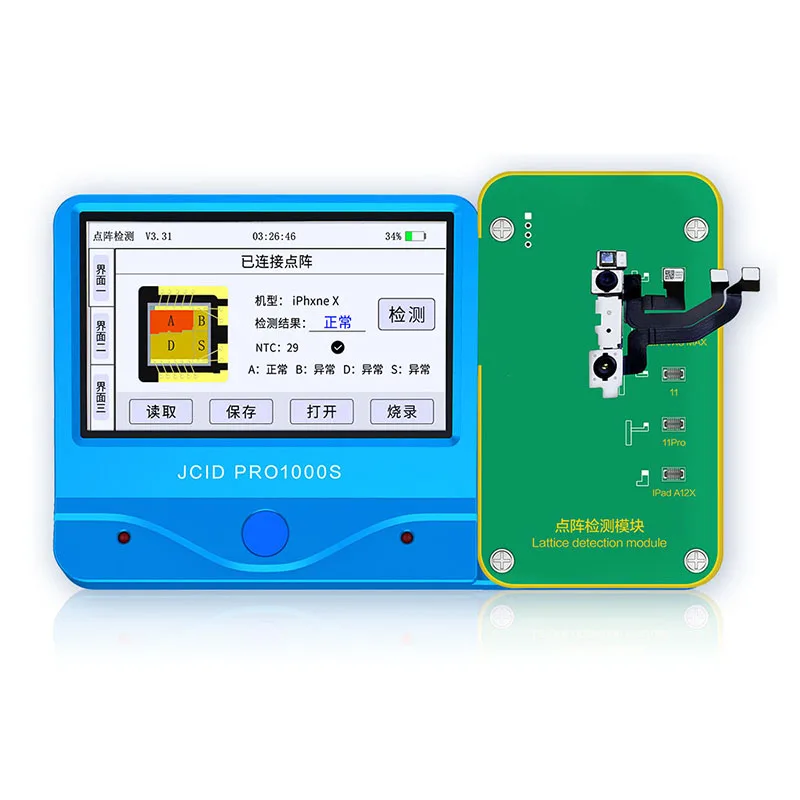 ANENG AN8008 Digital Multimeter 9999 Counts