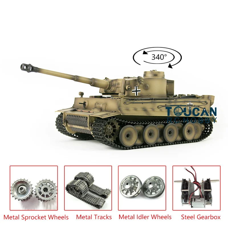 Henglong 1/16 желтый TK 6 0 S материнская плата инфракрасная битва обновленная