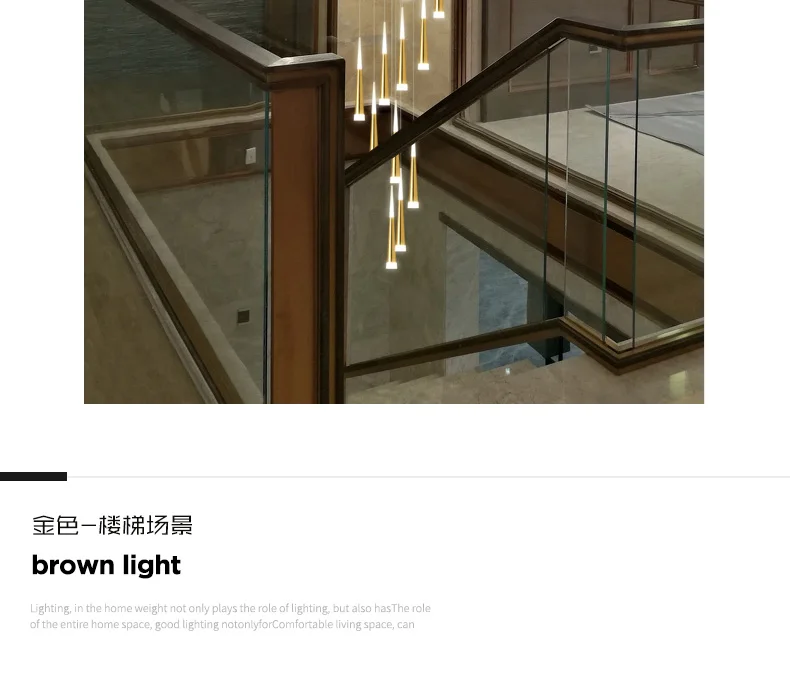 Скандинавские современные вращающиеся длинные люстры светильник ing Led Метеор светильник лестницы Дуплекс Здание вилла гостиная столовая