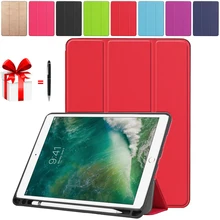For Apple iPad Air 10.5 Case with Pencil Holder PU Leather Smart Case
Auto Sleep Wake for iPad Air 3 Case with Pencil Holder