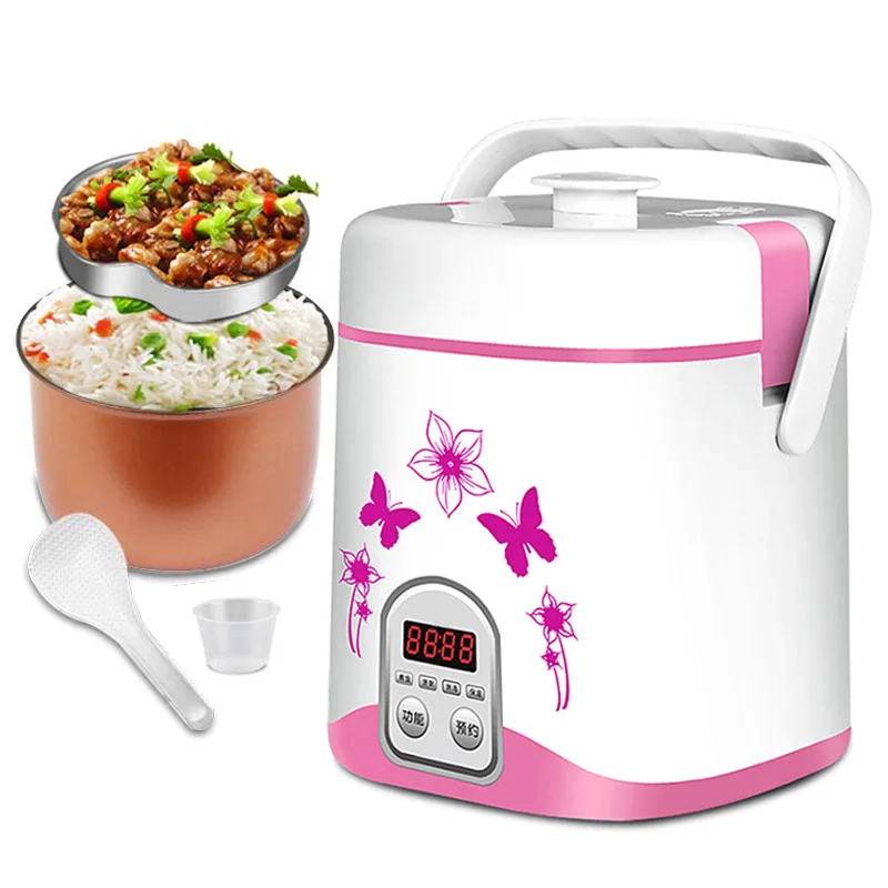 1.2L Smart Rice Cooker Small Household 1-2 People Multi-functional Students Small Rice Cooker Mini Gift Small Home Appliance