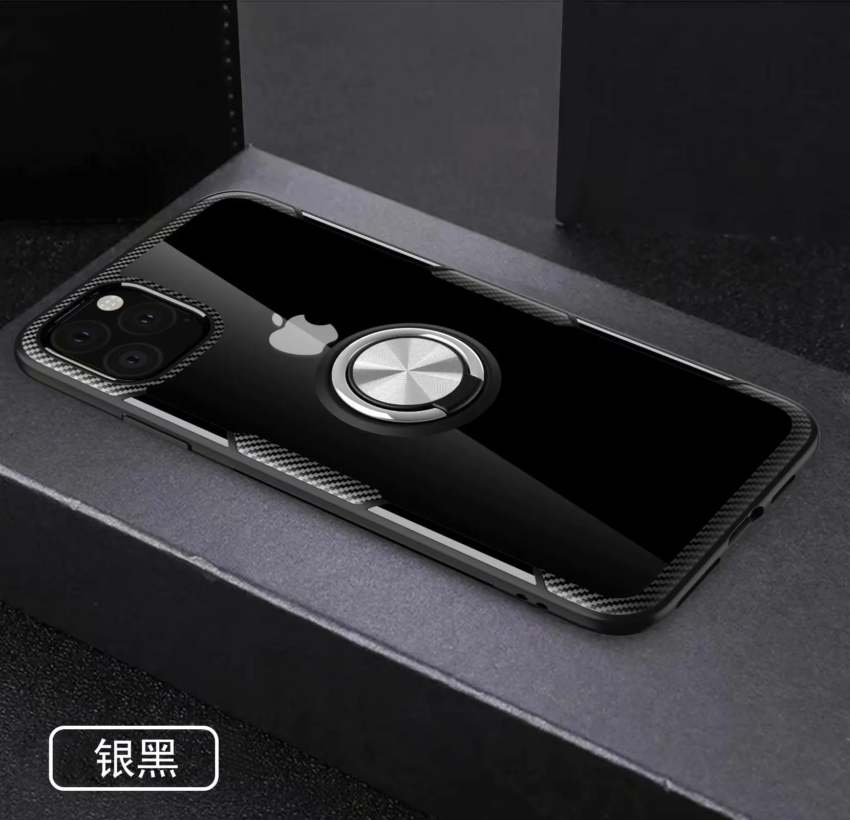Для Apple iphone 11 чехол жесткий с кольцом подставка магнит прозрачный защитный чехол на заднюю панель для iphone 11 Pro Max iphone 11 11pro
