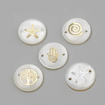 

100pcs Freshwater Shell Links Connectors Flat Round Golden 16x4mm For DIY Jewelry Accessories Making Handicrafts Supplies