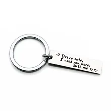 Хорошо автомобильный брелок приводной Сейф мне нужно, чтобы вы здесь со мной орнамент из нержавеющей стали