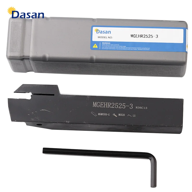 MGEHR2525-1-5-MGEHR2525-2-MGEHR2525-2-5-MGEHR2525-3-MGEHR2525-4 ...