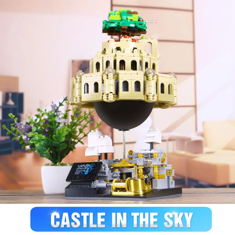 DHL 05001 MOC креативные игрушки серии замок город в небе набор игрушек Дети