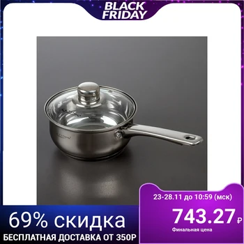 

Bucket "Gretta" 1.6 l, d = 16 cm, capsule bottom, glass lid