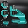 Desktop hand press, manual button punching machine, eyelet button, eyelet snap button, willow nail 831/633 button installation t 5