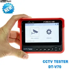 Новинка 4,3 дюймов HD 5MP TVI AHD CVI CVBS аналоговая Автоматическая адаптация камеры безопасности тестер монитор в одном CCTV тестер RS485 PTZ