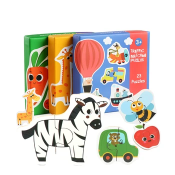 

Matching Puzzle Smart Games Early Learning Board Card Jigsaw Puzzle Wooden Toys For Children Kids Educational Toys Girl Boy Gift